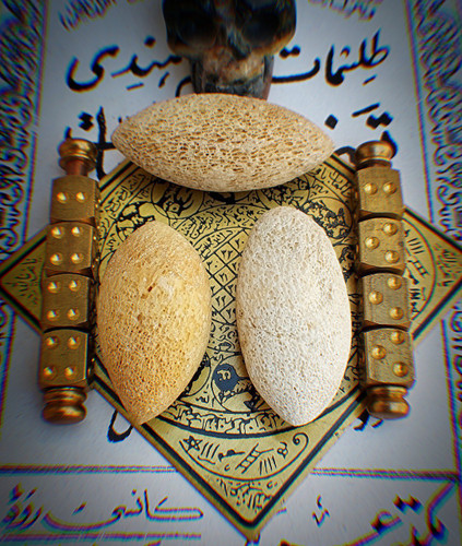 خرمهره پاکستانی