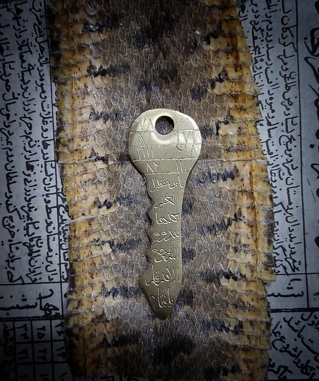 کلیدگشایش